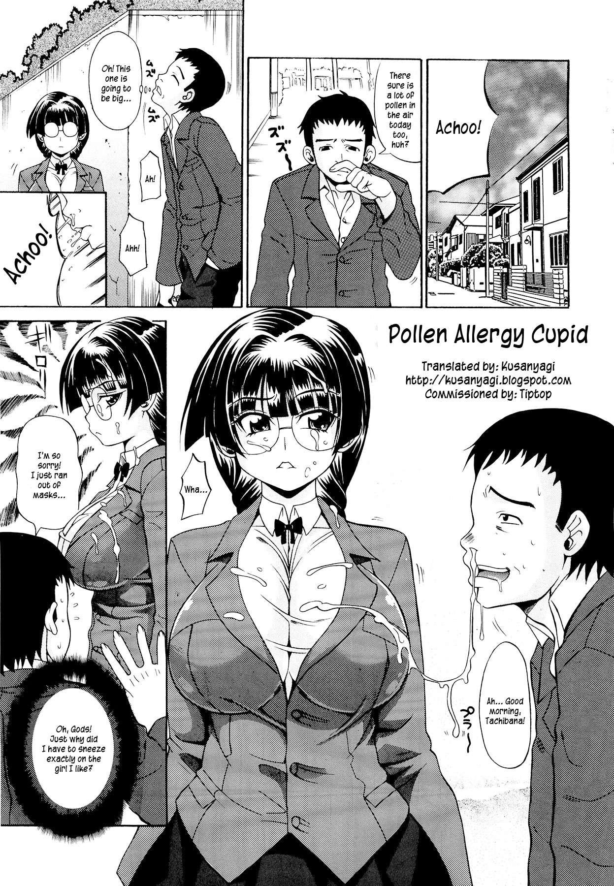 Koisuru Purinpai 1