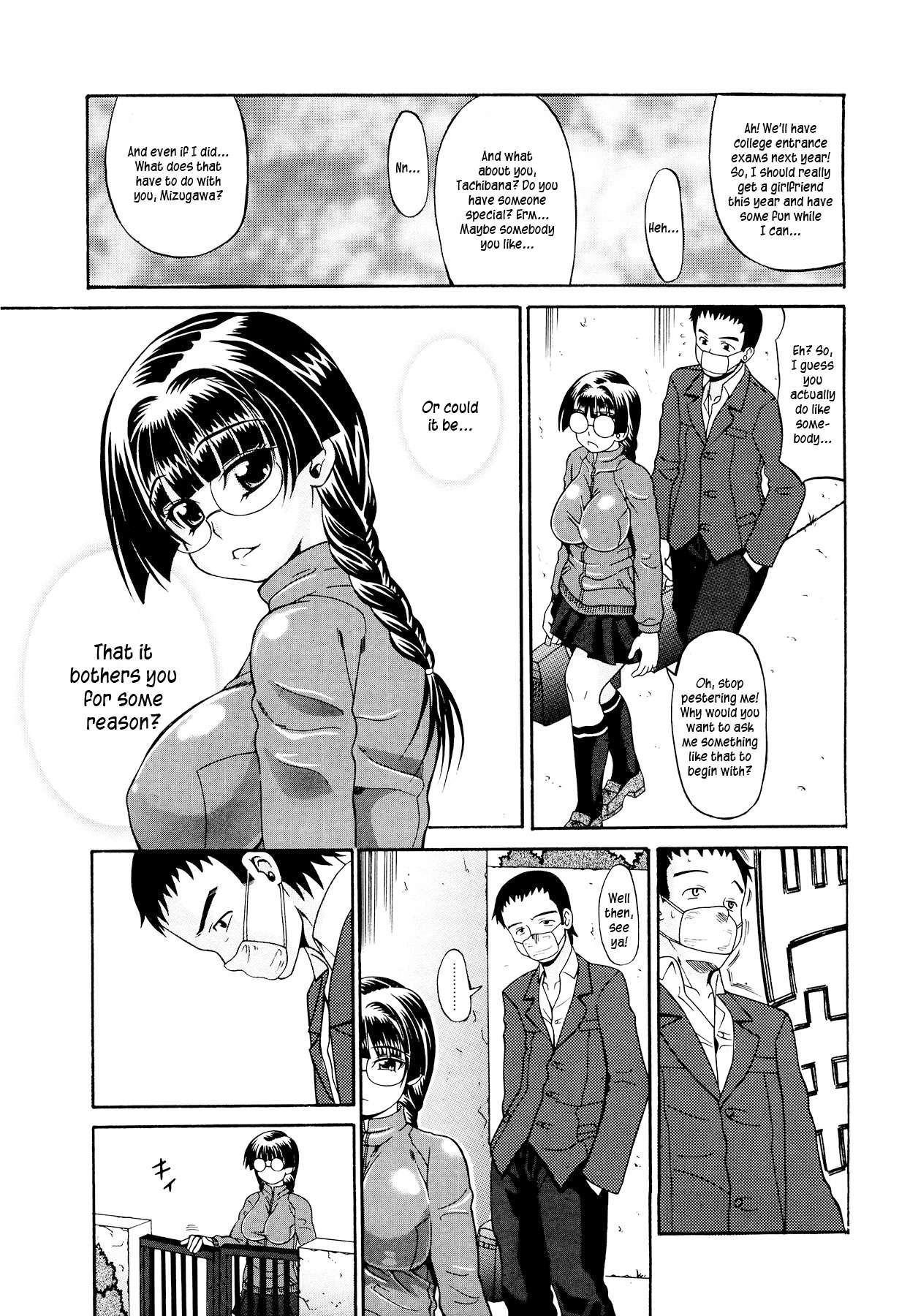 Koisuru Purinpai 1
