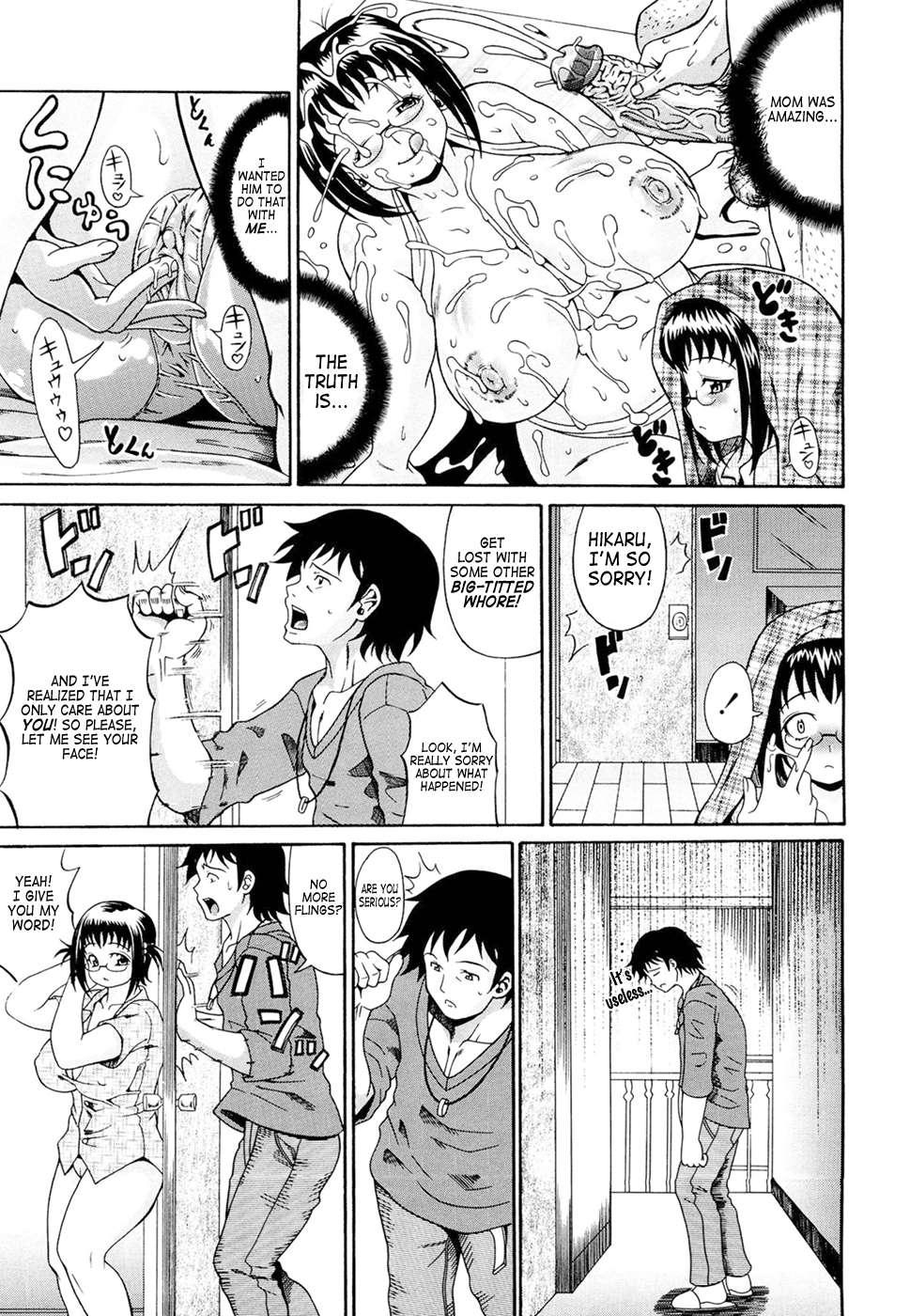 Koisuru Purinpai 1