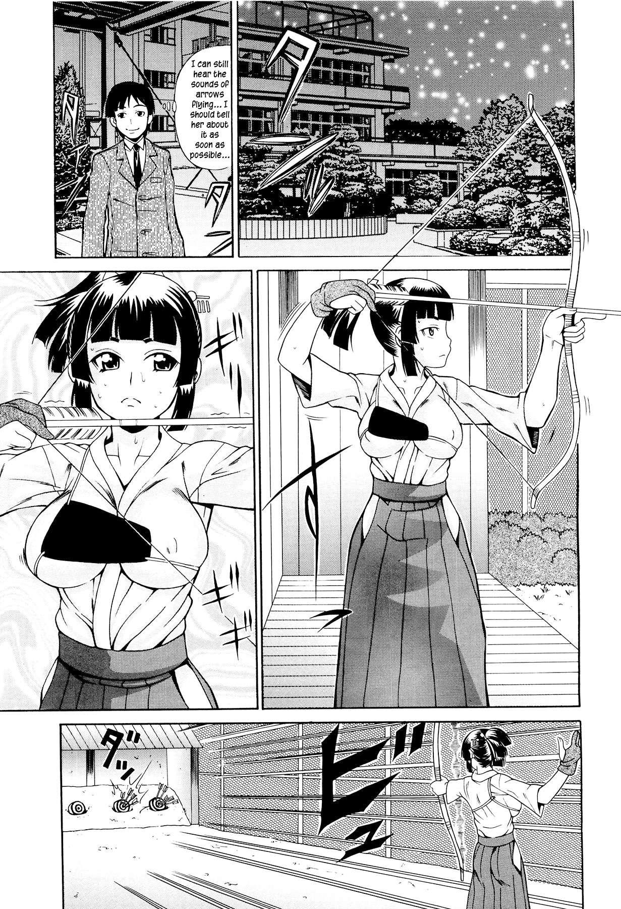 Koisuru Purinpai 1