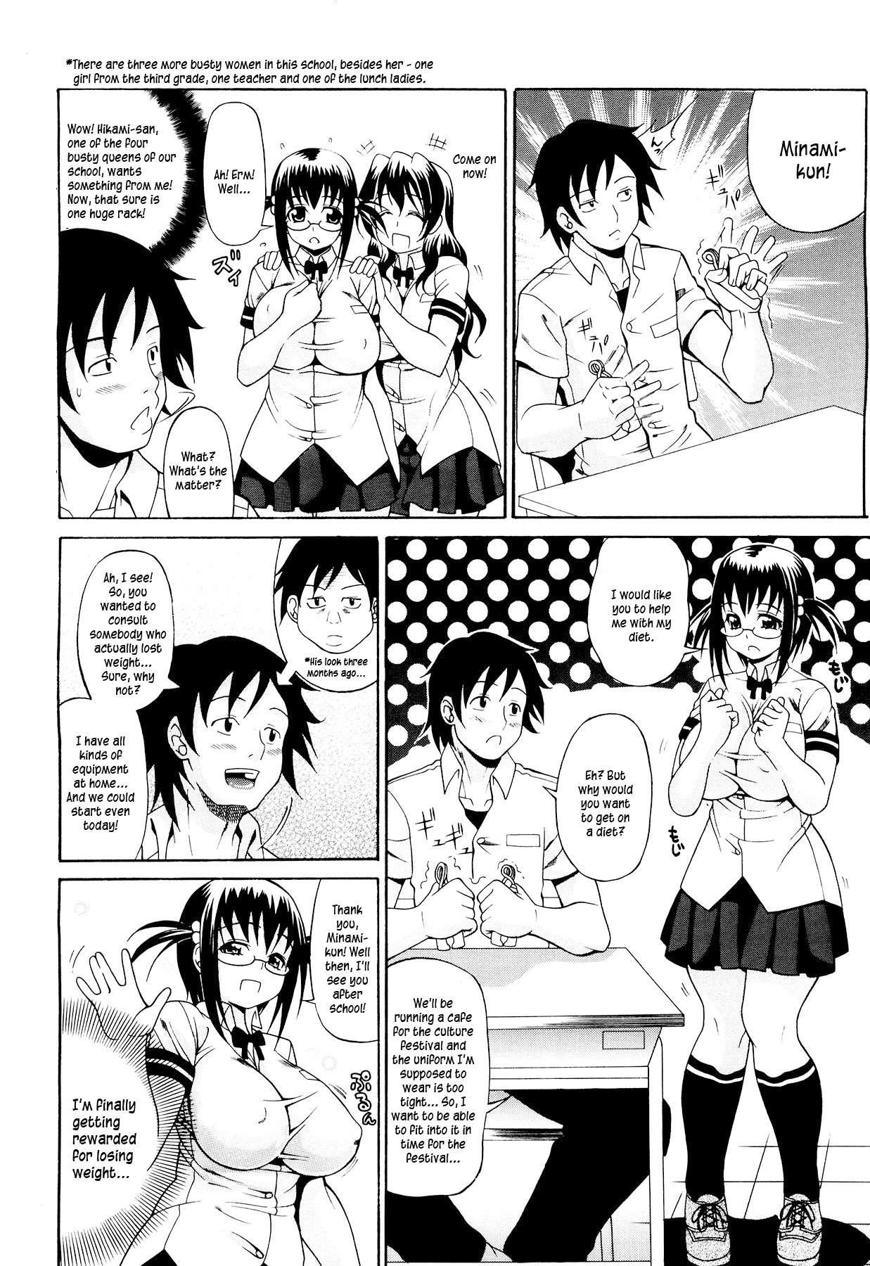 Koisuru Purinpai 1