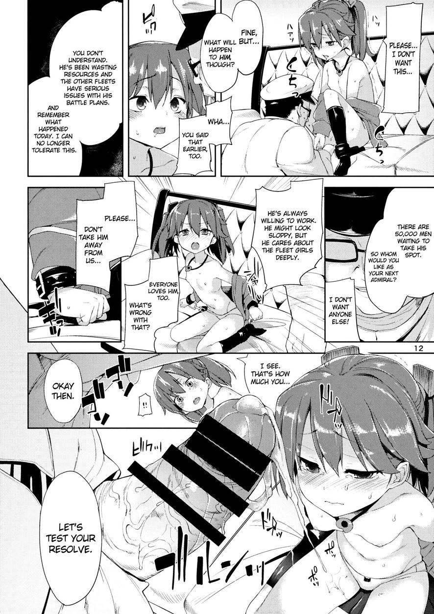 Koisuru Ryuujou-chan To Hentai Teitoku 1