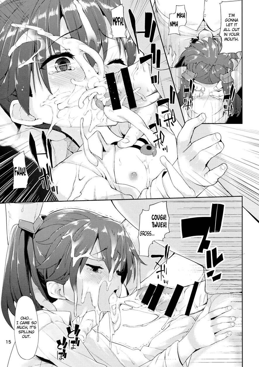 Koisuru Ryuujou-chan To Hentai Teitoku 1