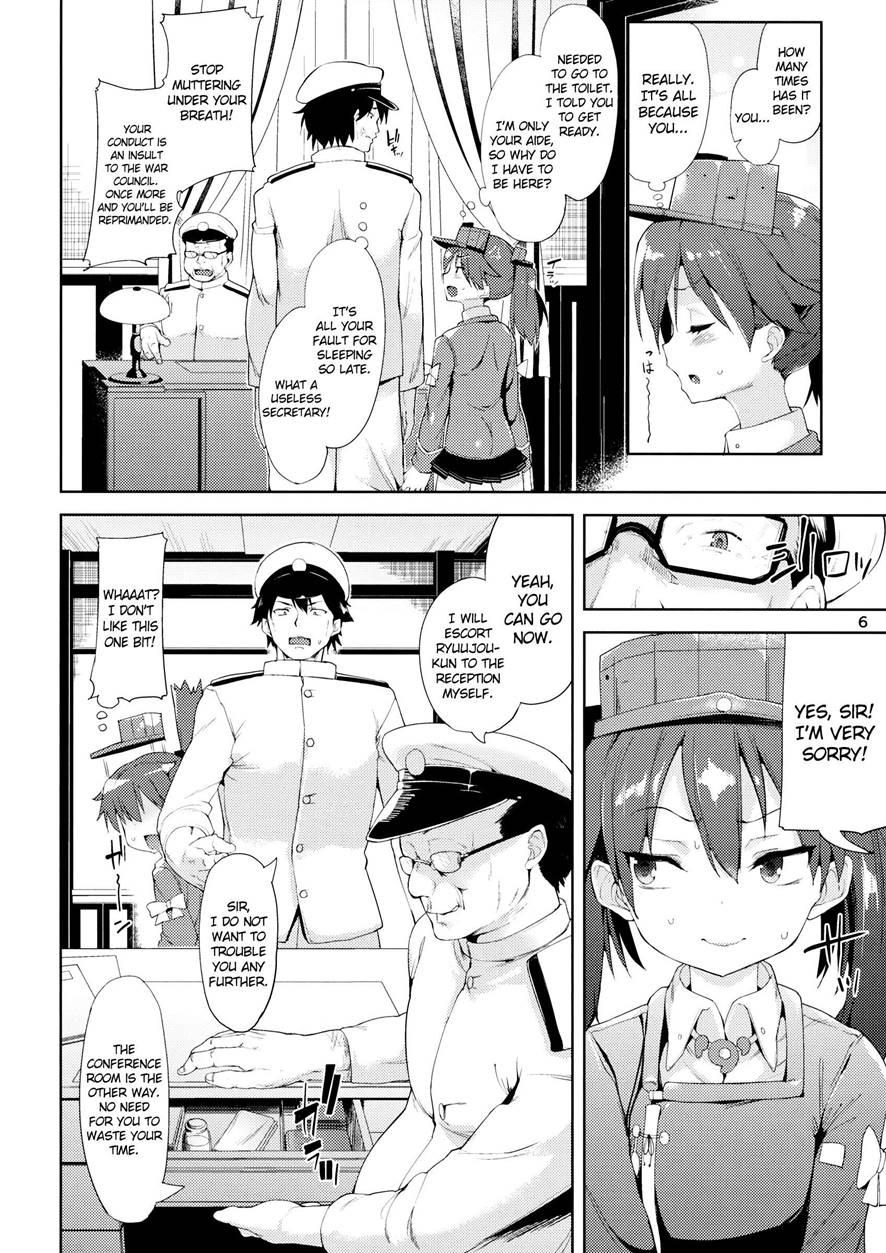 Koisuru Ryuujou-chan To Hentai Teitoku 1