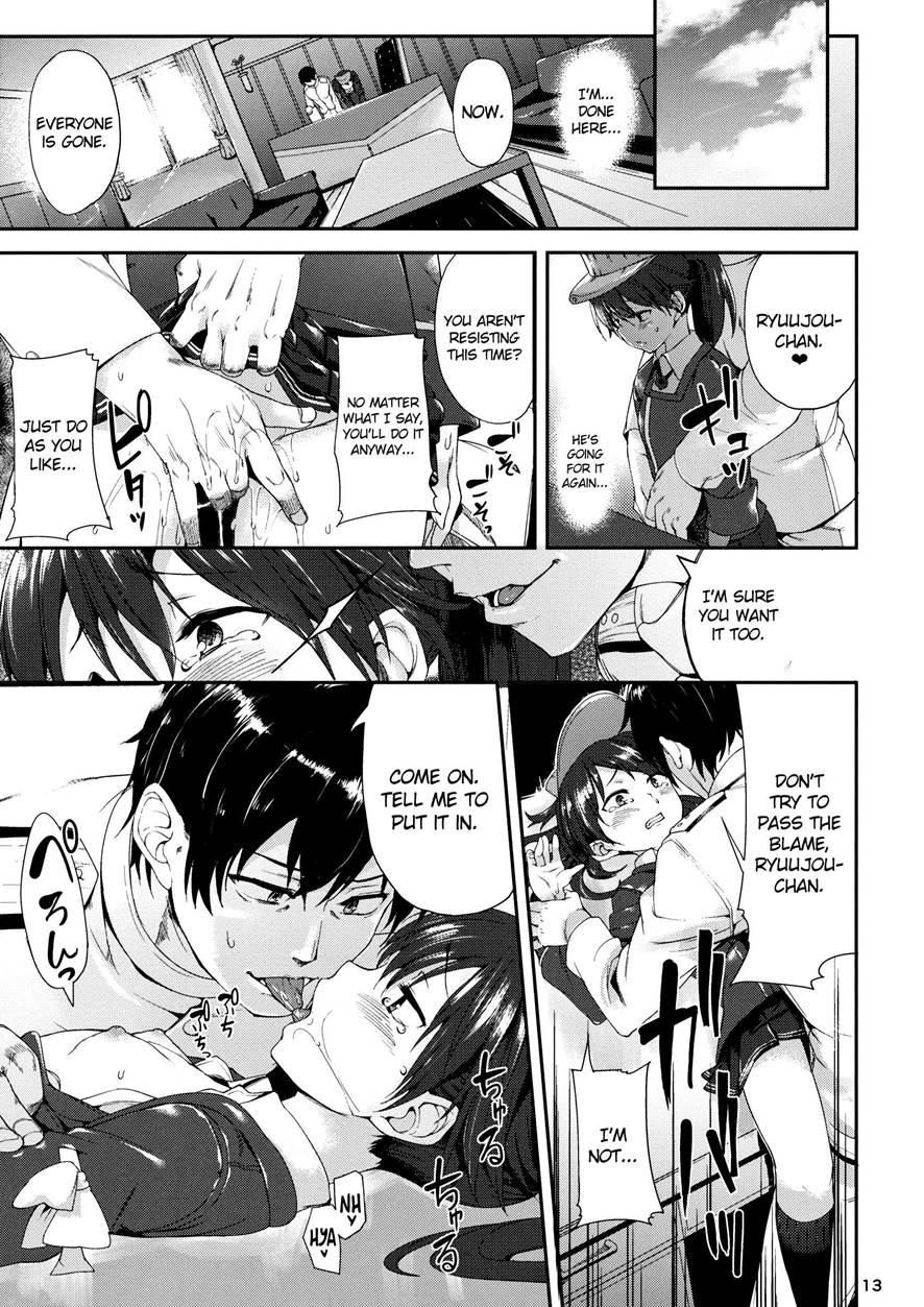 Koisuru Ryuujou-chan To Hentai Teitoku 2