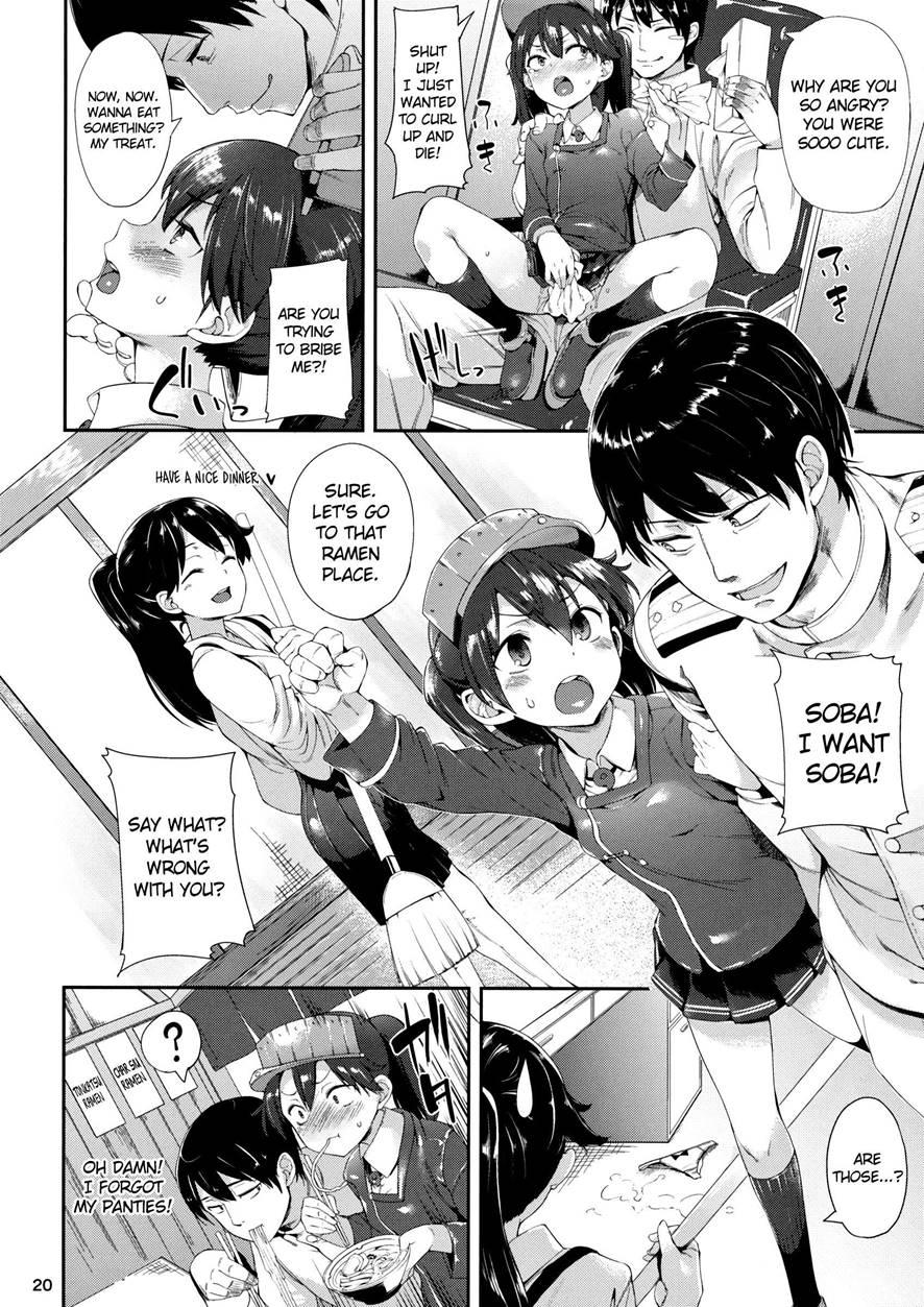 Koisuru Ryuujou-chan To Hentai Teitoku 2