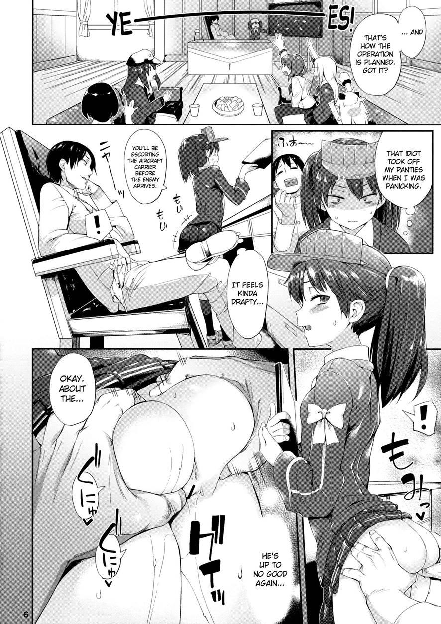 Koisuru Ryuujou-chan To Hentai Teitoku 2