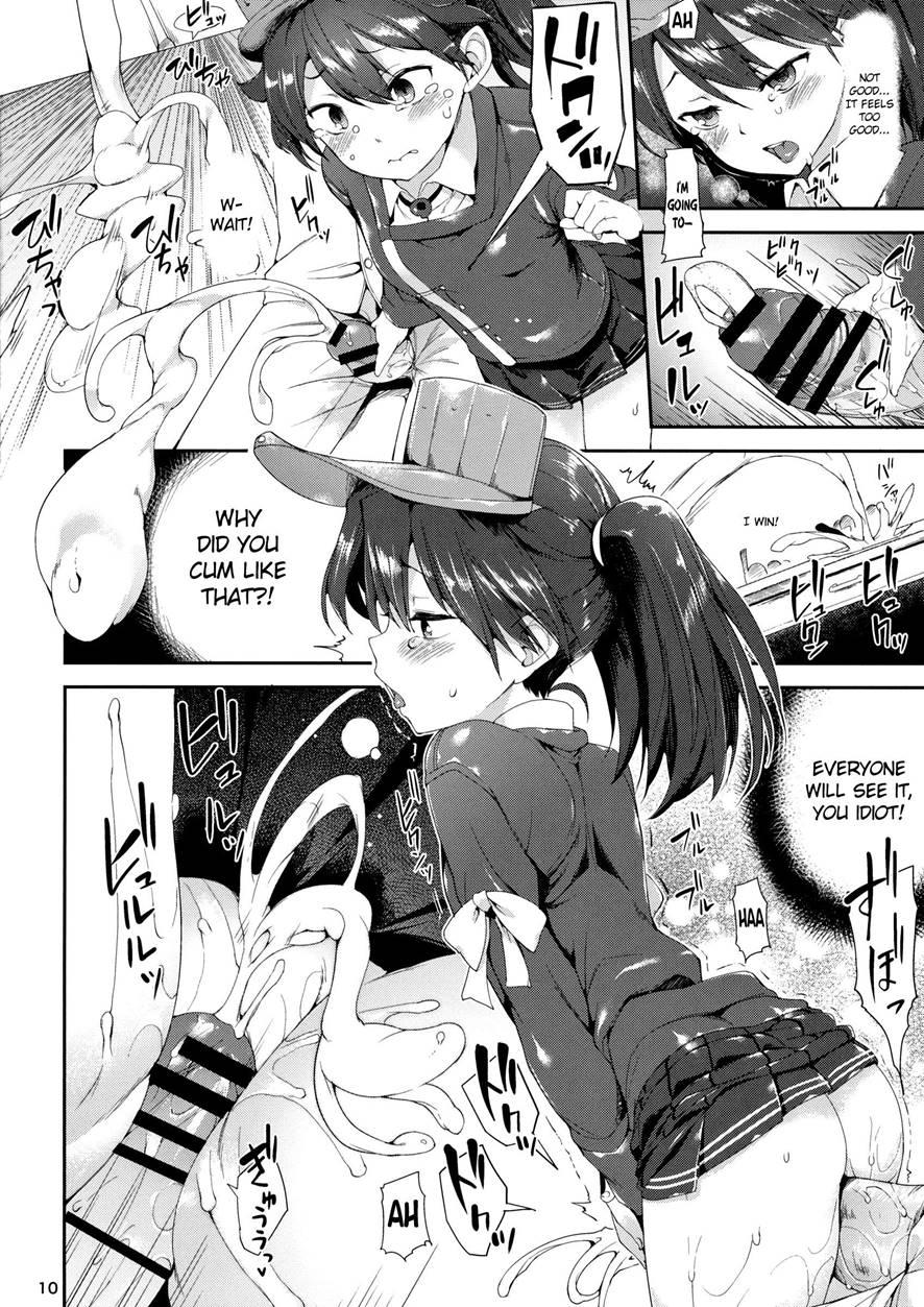 Koisuru Ryuujou-chan To Hentai Teitoku 2