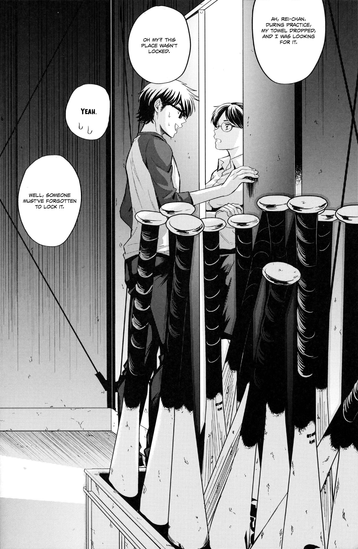 Koisuru Sports [yaoi] 1