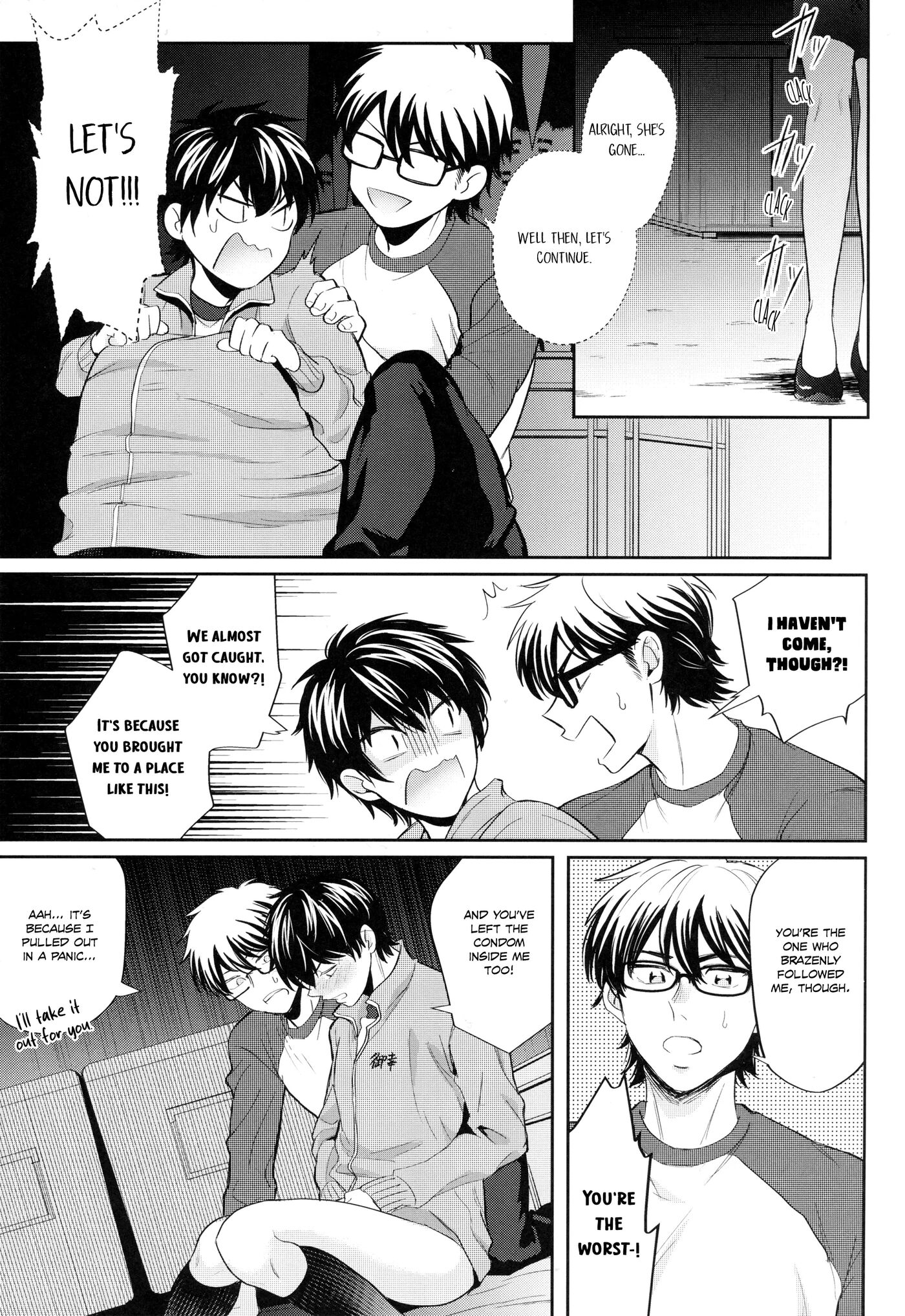 Koisuru Sports [yaoi] 1