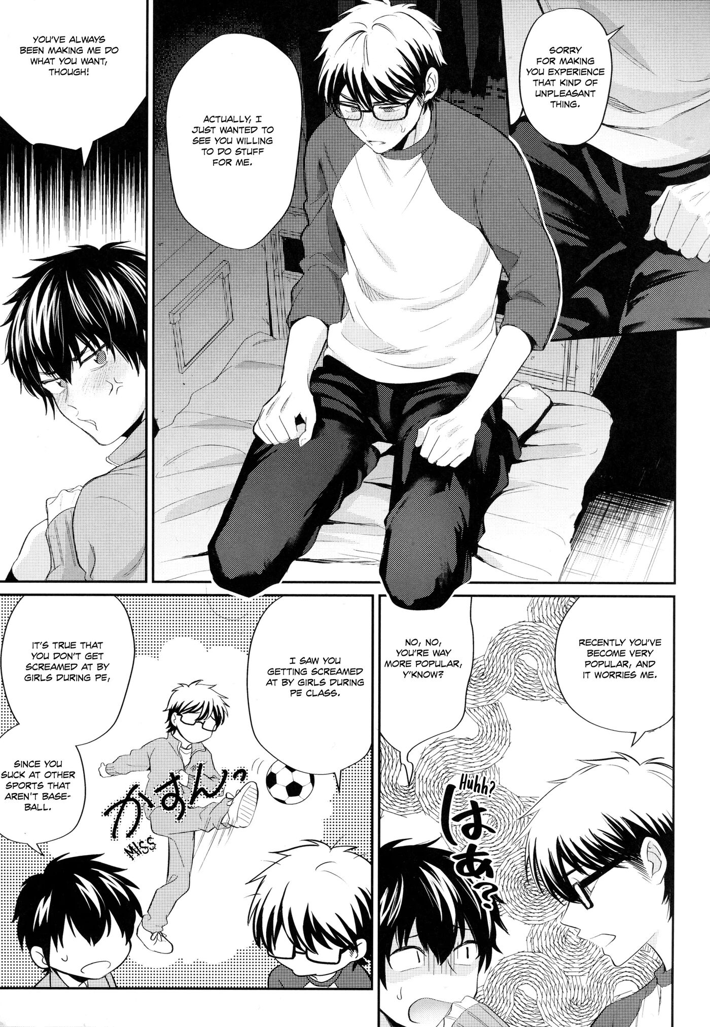 Koisuru Sports [yaoi] 1