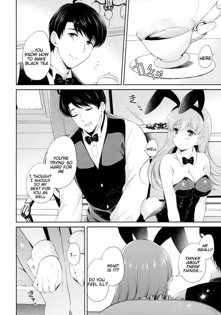 Koisuru Usagi 1