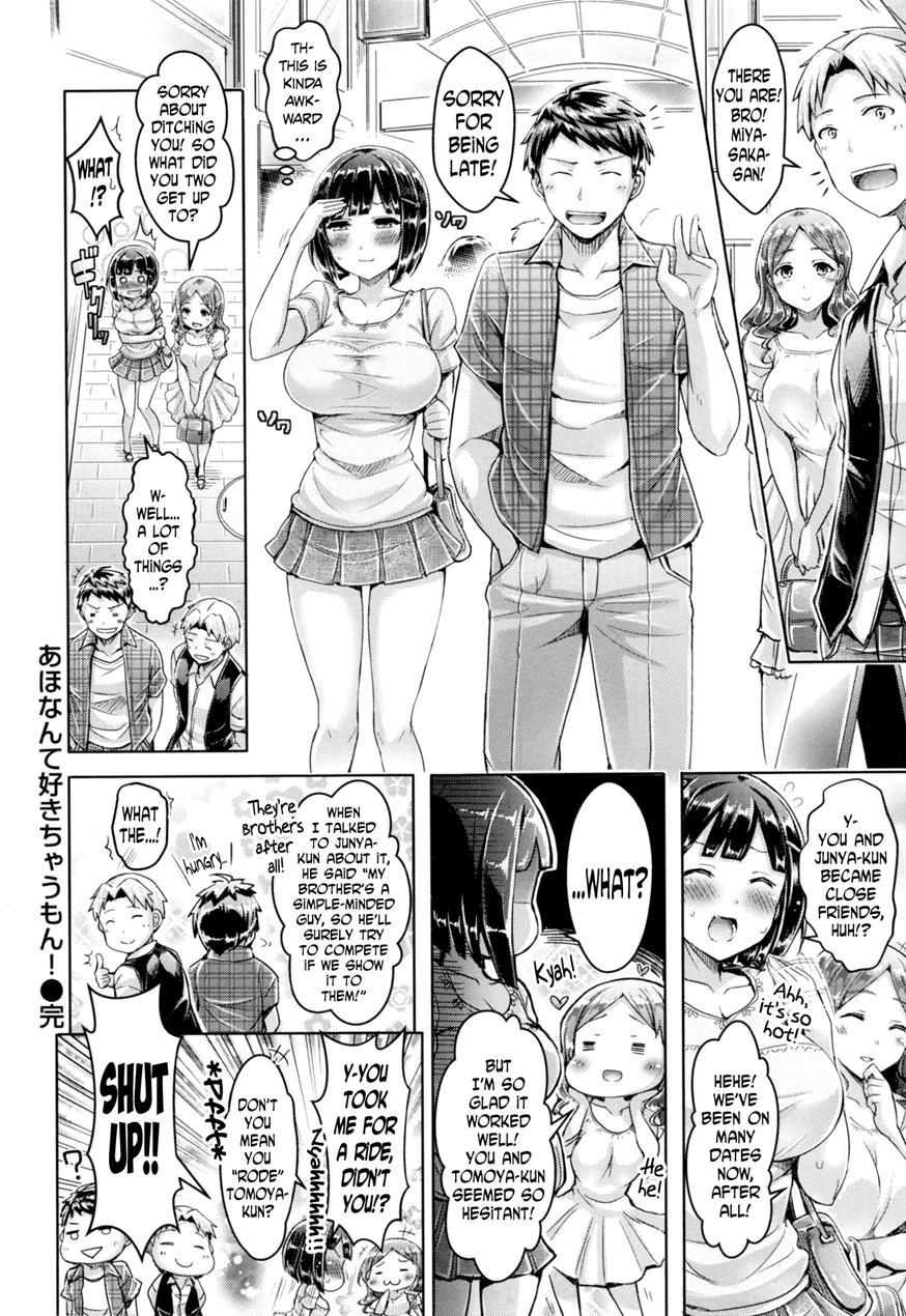 Koizome Marking 8