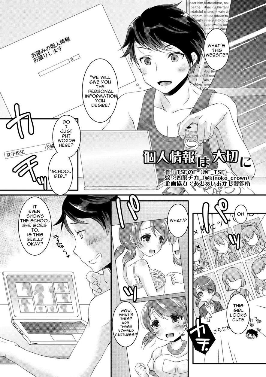 Kojin Joujou Wa Taisetsu Ni 1