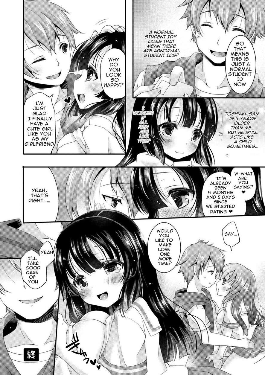 Kojin Joujou Wa Taisetsu Ni 1