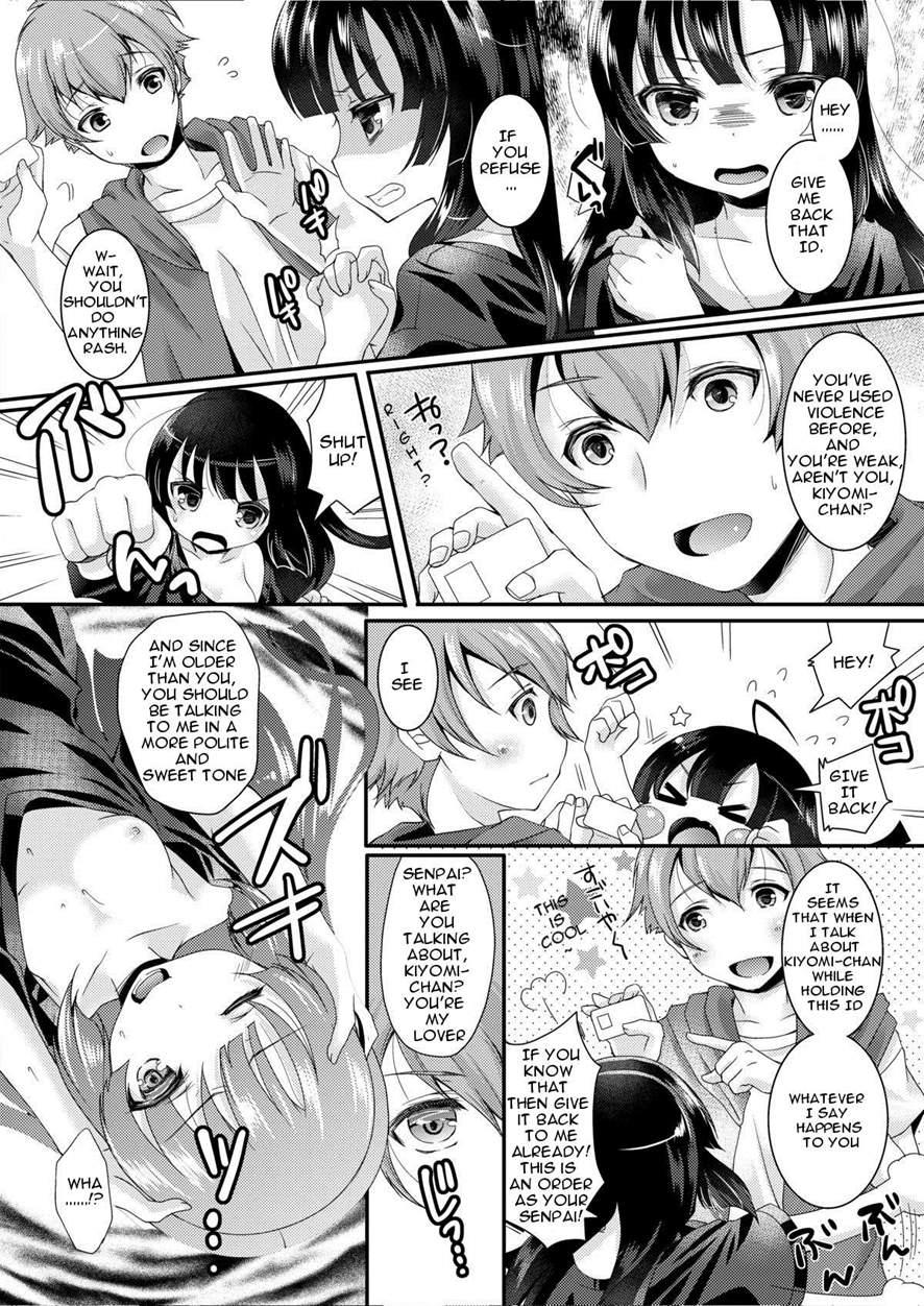 Kojin Joujou Wa Taisetsu Ni 1