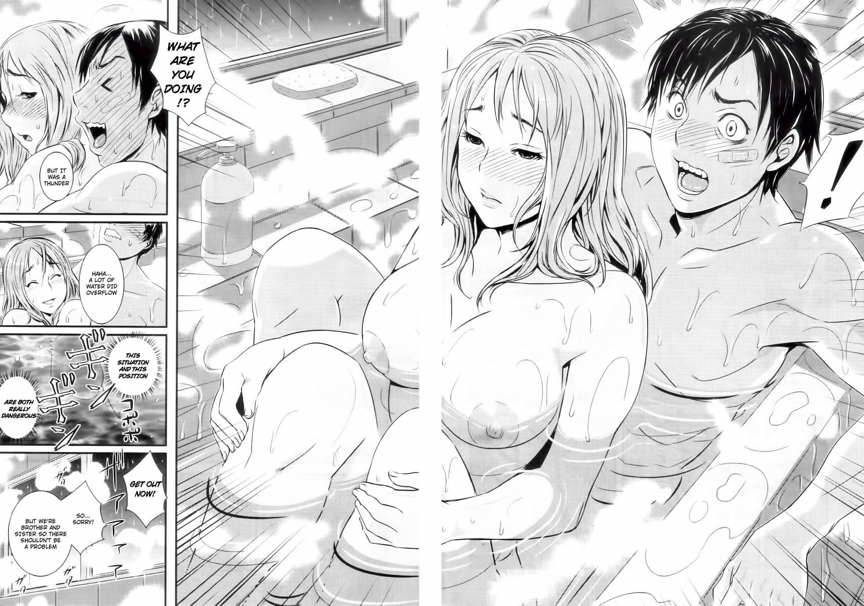 Kojin Jyugyou - Confesion 1