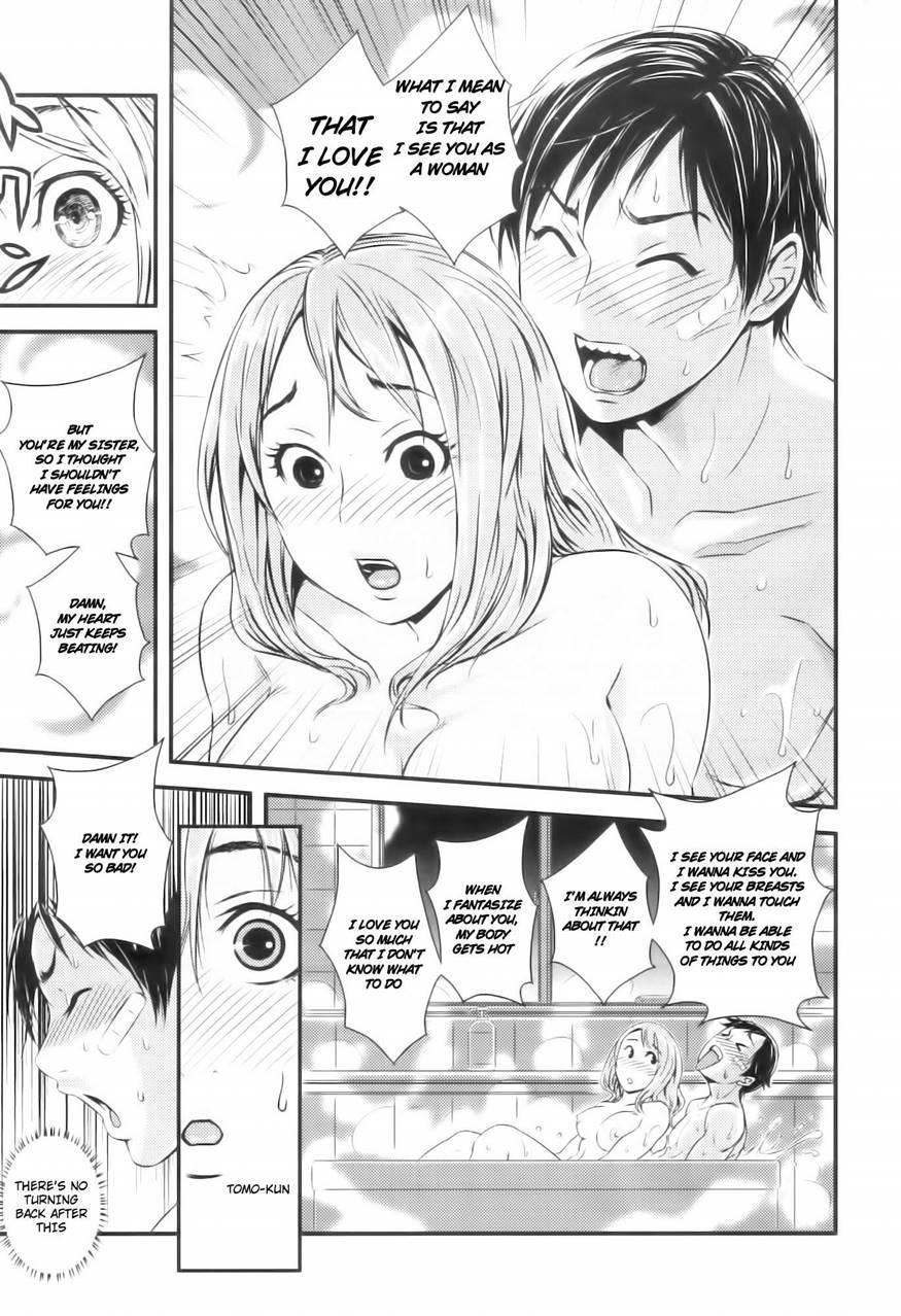 Kojin Jyugyou - Confesion 1