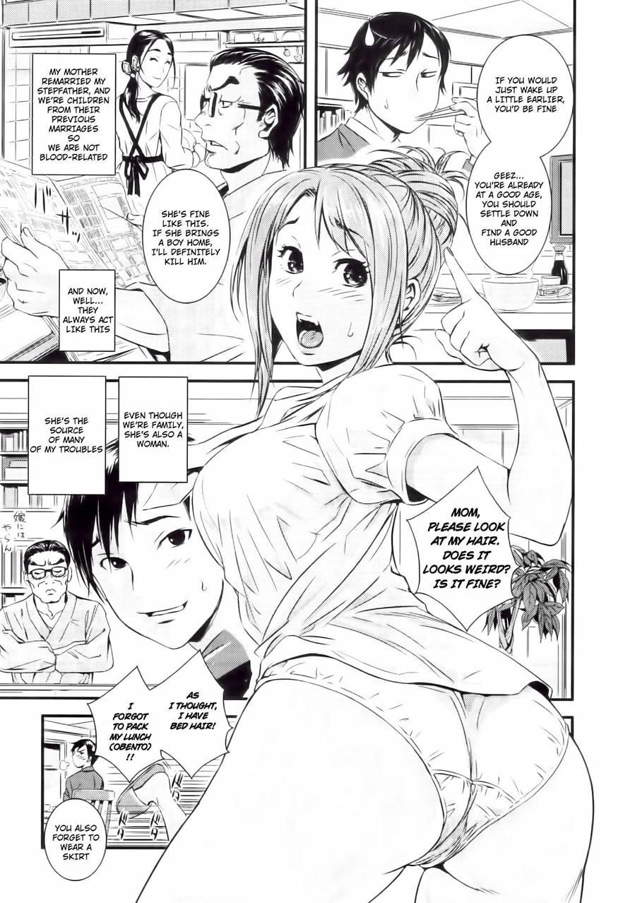 Kojin Jyugyou - Confesion 1