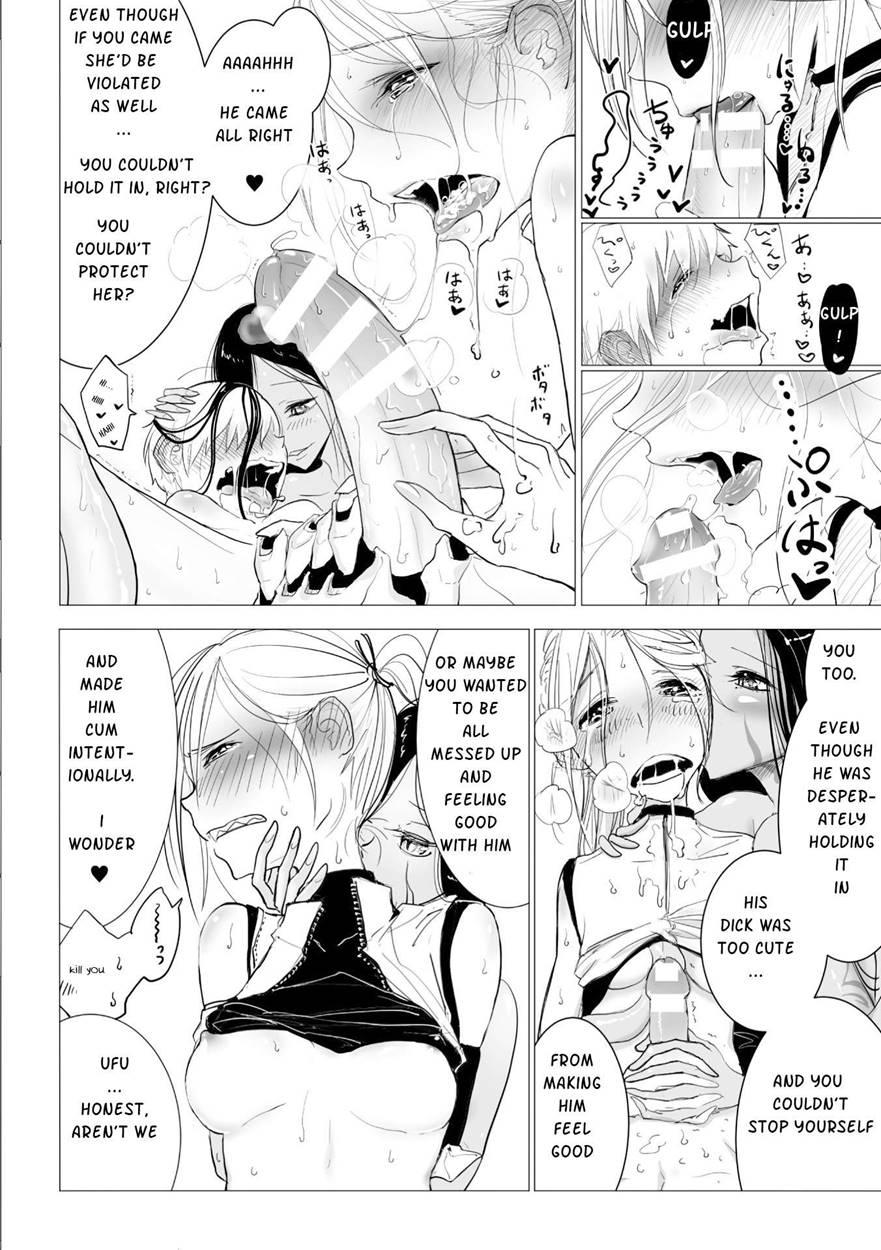 Koko Ga Enmusubi No Meikyuu To Yobareru You Ni Natta Wake 1