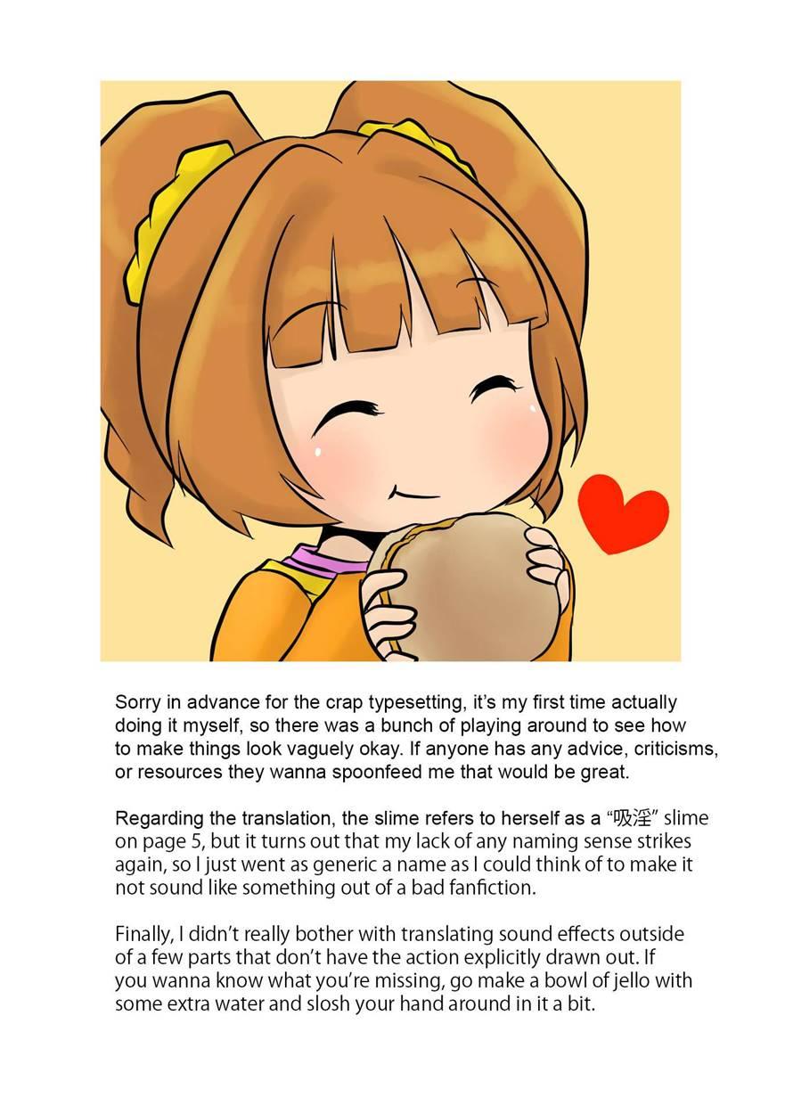 Koko Ga Enmusubi No Meikyuu To Yobareru You Ni Natta Wake 1