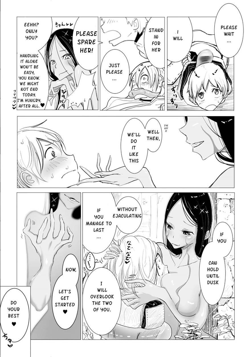 Koko Ga Enmusubi No Meikyuu To Yobareru You Ni Natta Wake 1