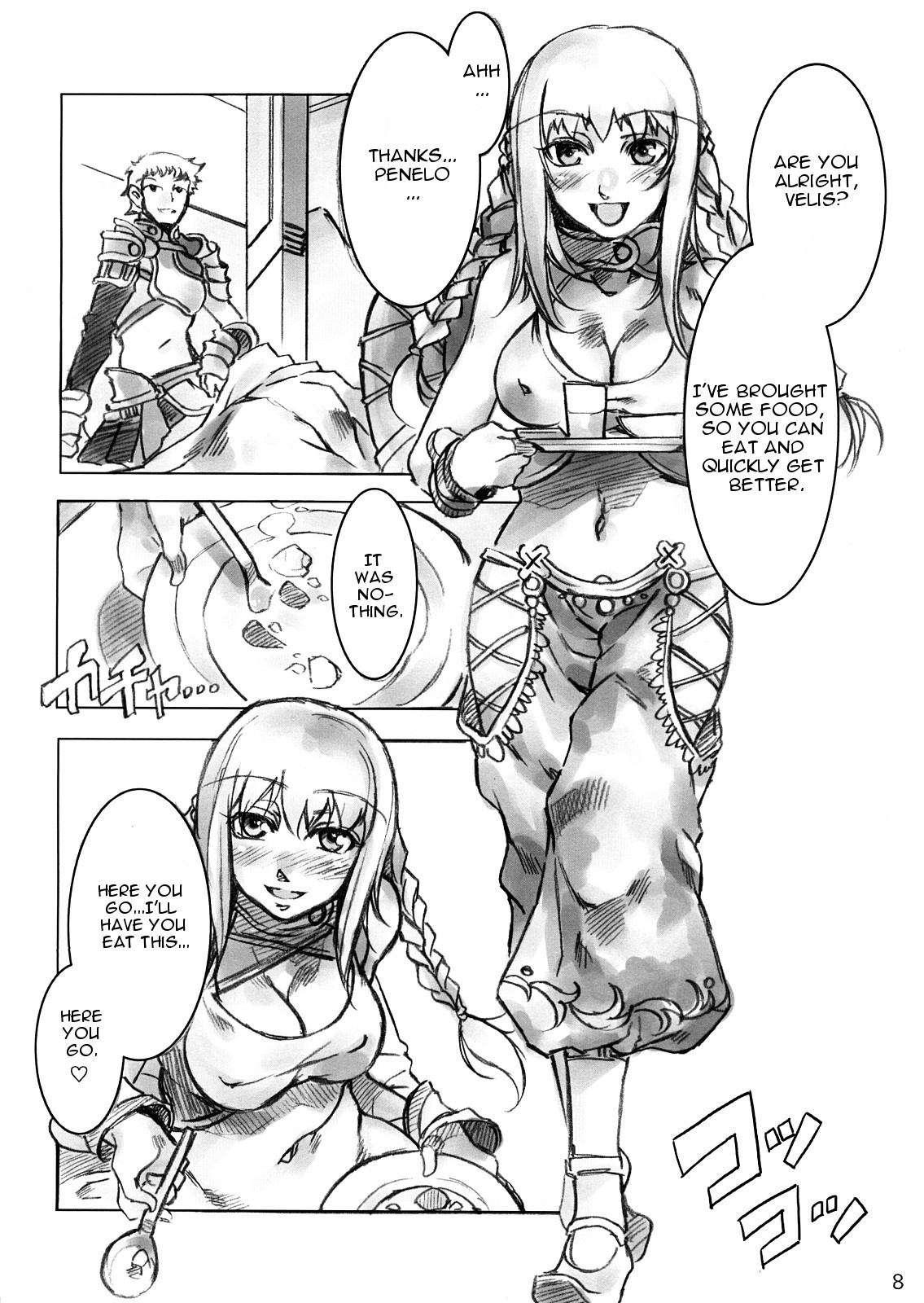 Kokokara Fuzoku Date 1