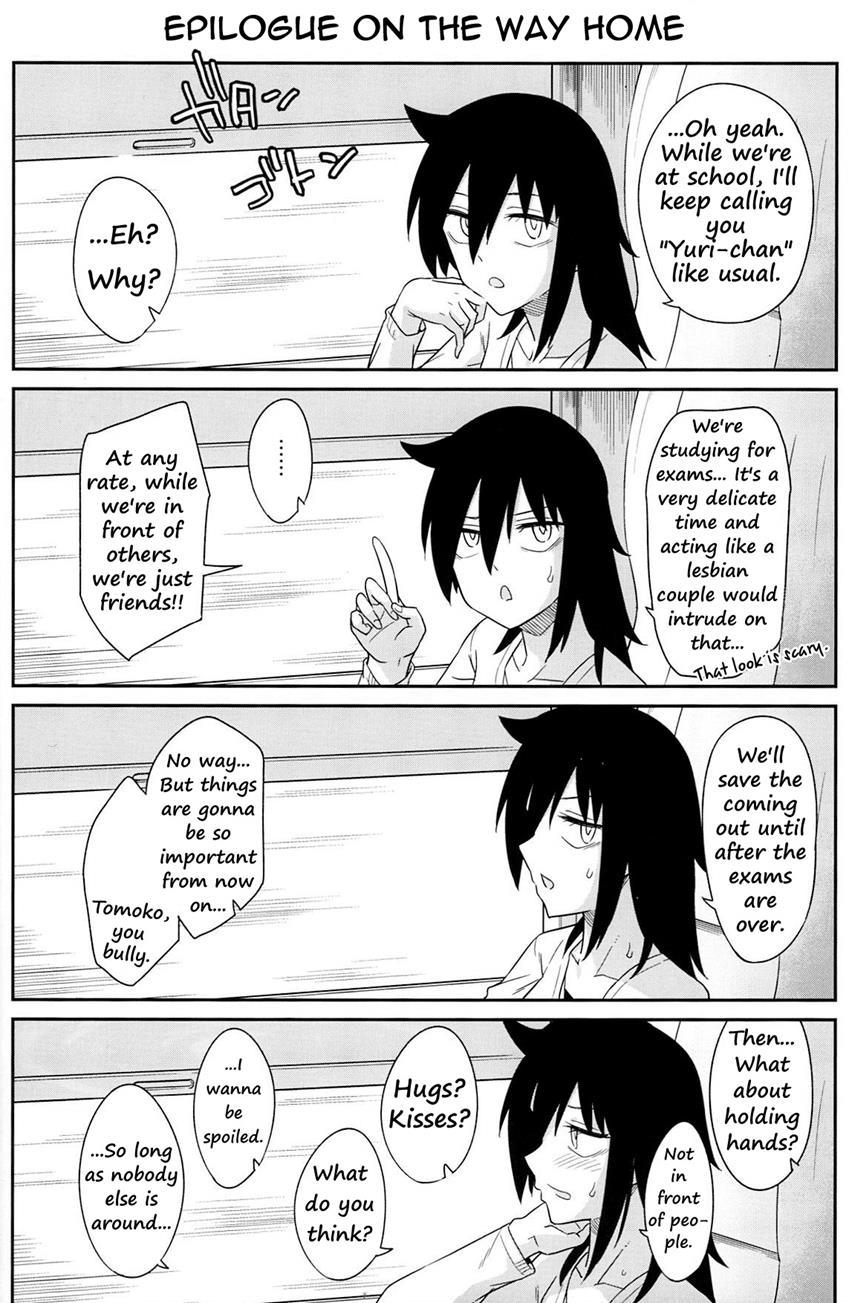 Kokonoe Kazura 1