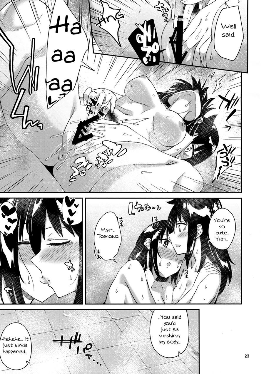 Kokonoe Kazura 3