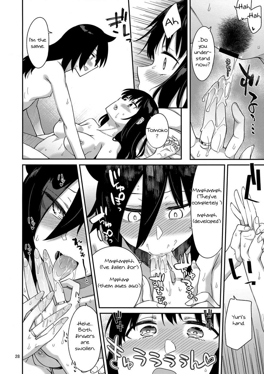 Kokonoe Kazura 3