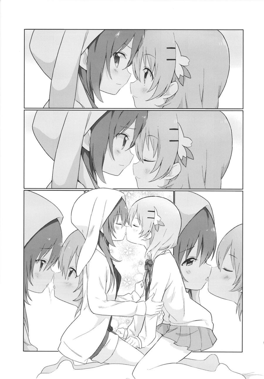 Kokorize De Yuri Ni Mezameru Hon 1