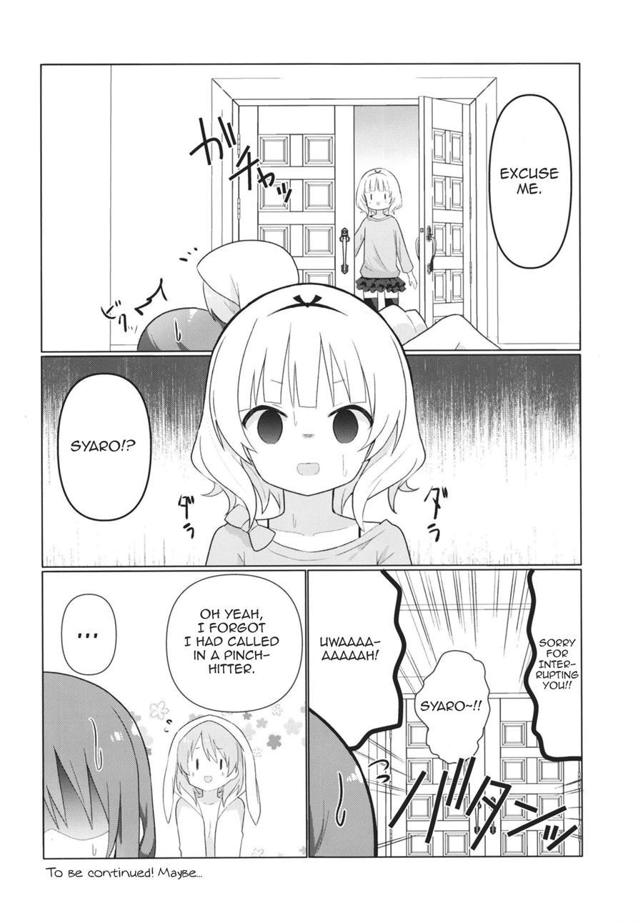 Kokorize De Yuri Ni Mezameru Hon 1