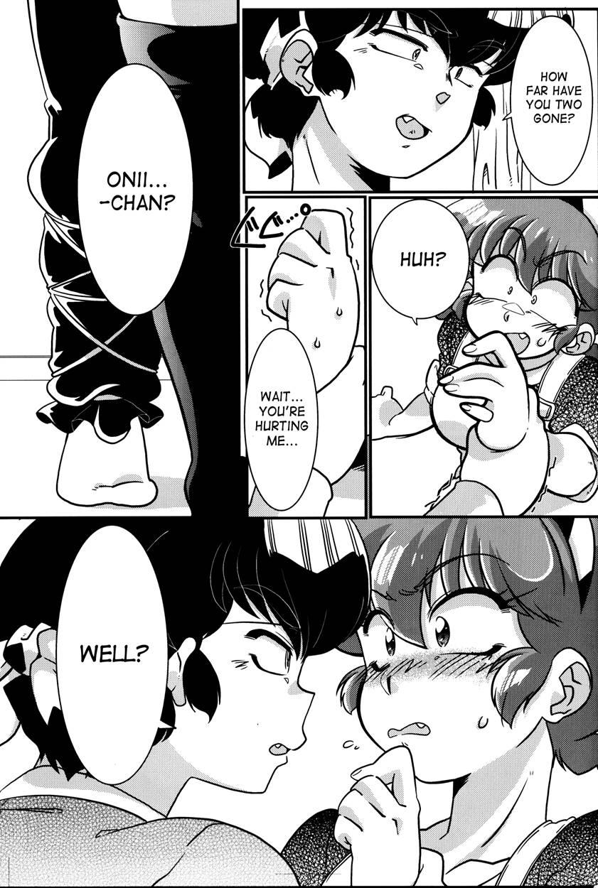 Kokoro Ni Zokuzoku Agetai! 1