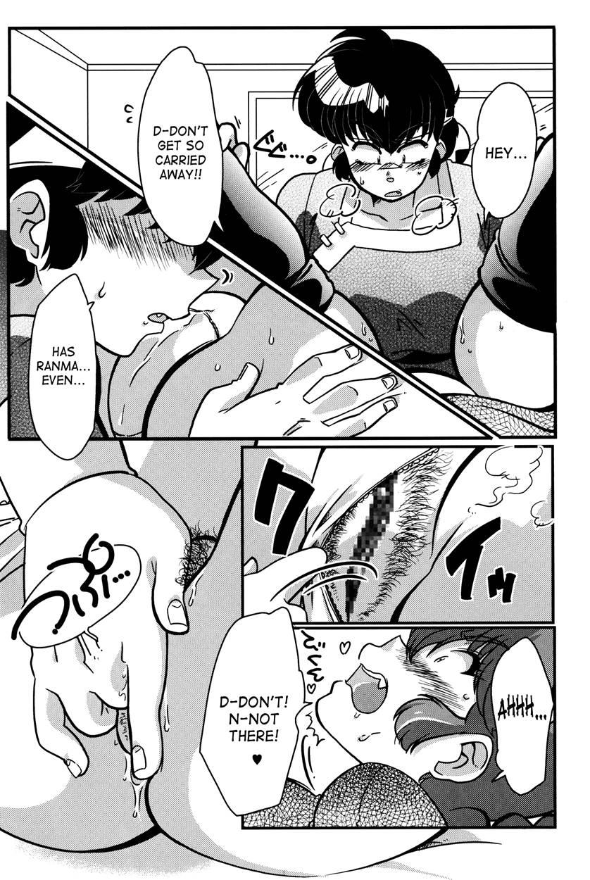 Kokoro Ni Zokuzoku Agetai! 1
