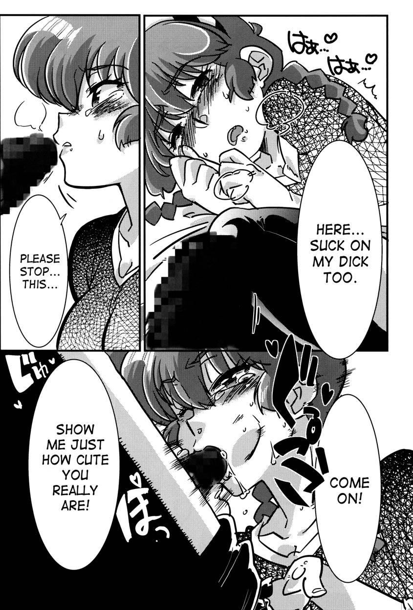 Kokoro Ni Zokuzoku Agetai! 1