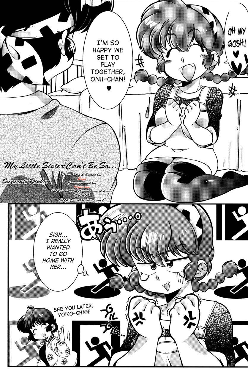 Kokoro Ni Zokuzoku Agetai! 1
