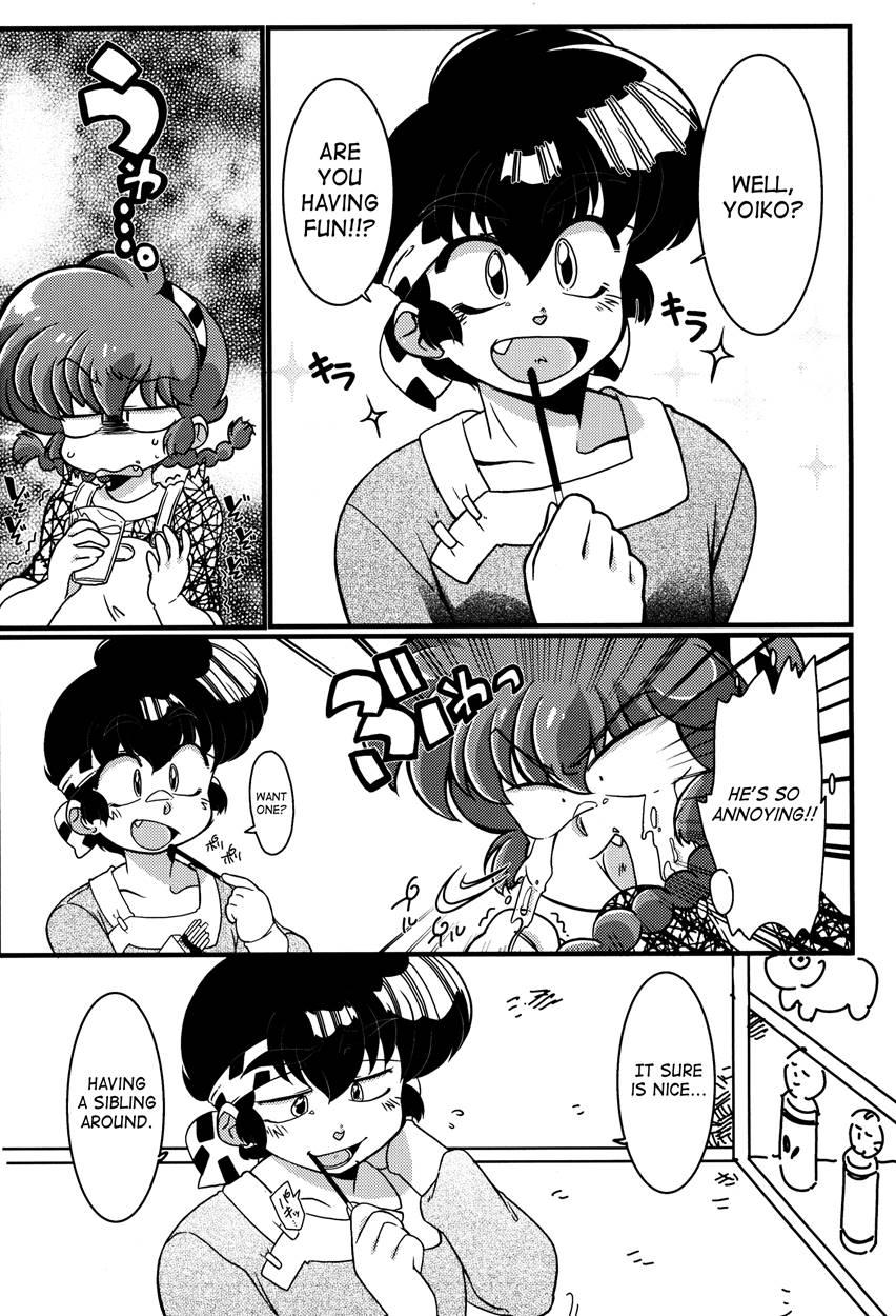 Kokoro Ni Zokuzoku Agetai! 1