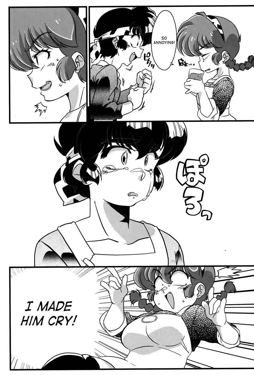 Kokoro Ni Zokuzoku Agetai! 1