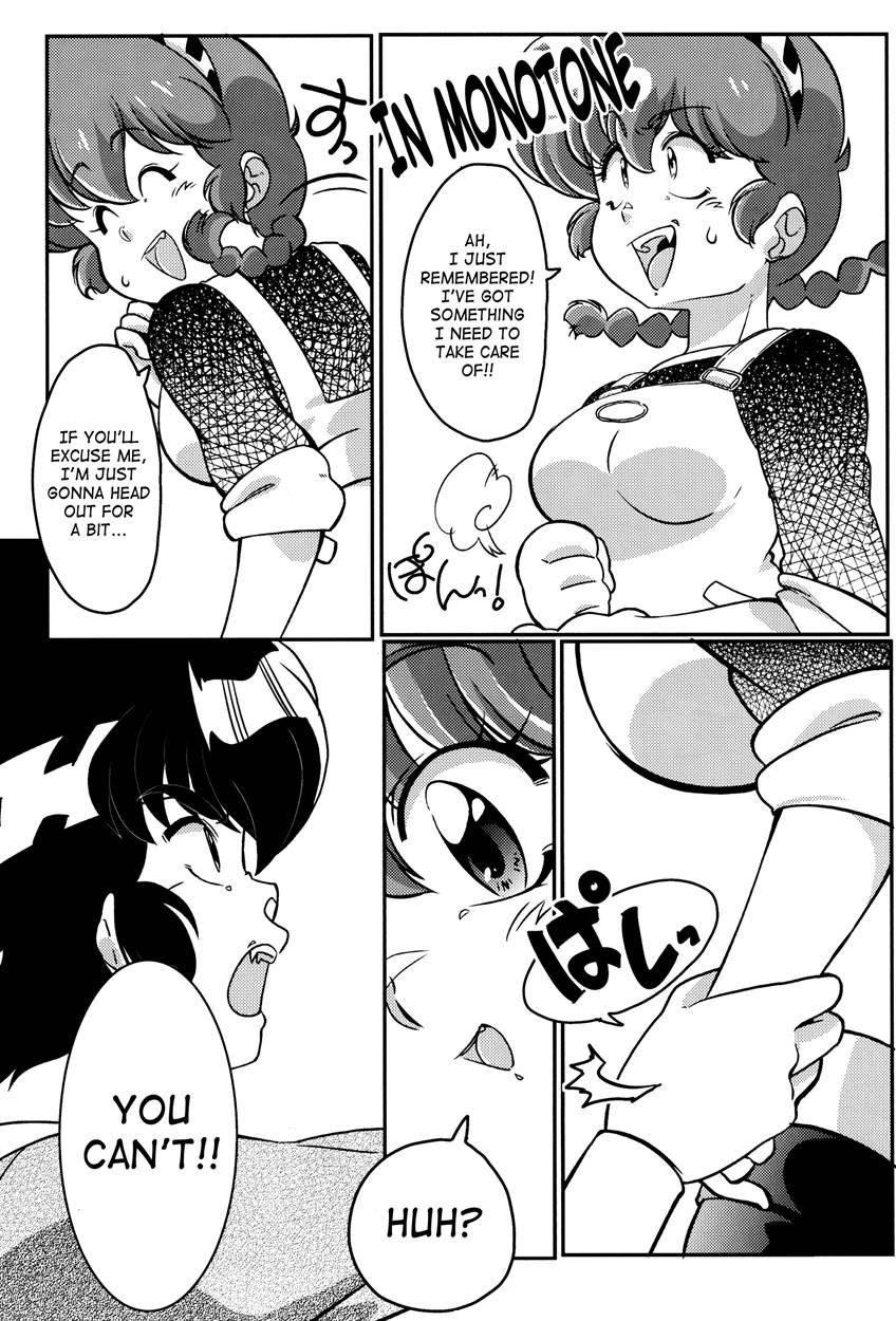 Kokoro Ni Zokuzoku Agetai! 1