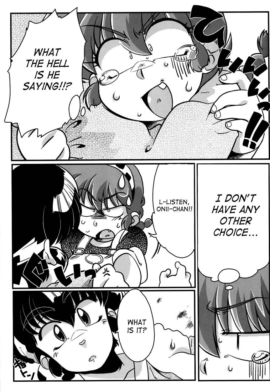 Kokoro Ni Zokuzoku Agetai! 1