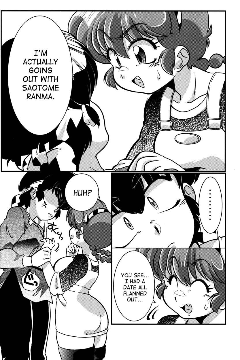 Kokoro Ni Zokuzoku Agetai! 1