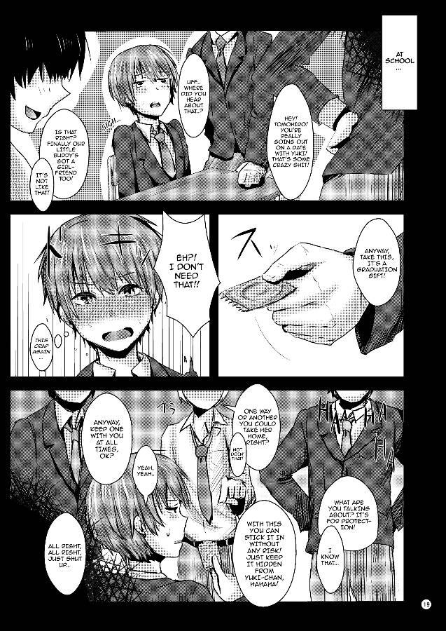 Kokuhaku Chokuzen Couple Omatome Raping 1
