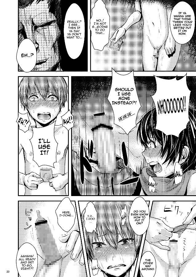 Kokuhaku Chokuzen Couple Omatome Raping 1
