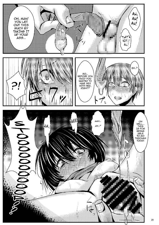 Kokuhaku Chokuzen Couple Omatome Raping 1