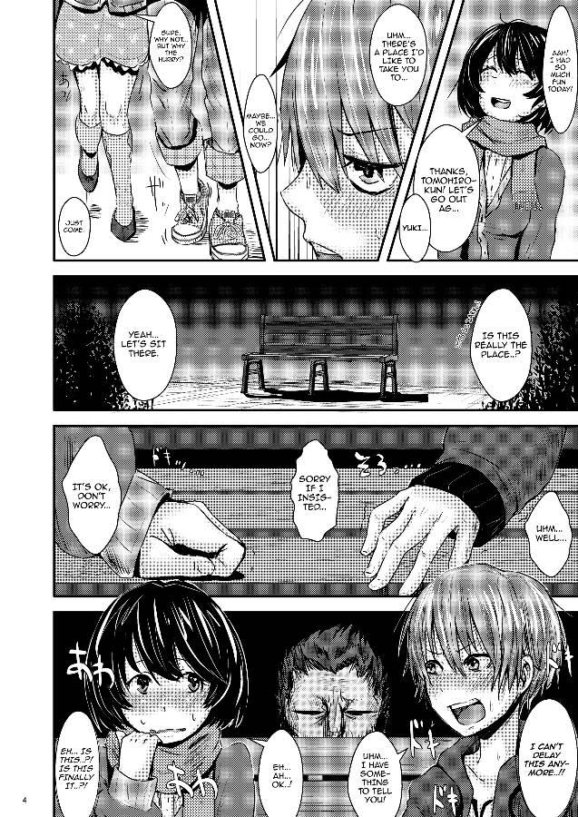 Kokuhaku Chokuzen Couple Omatome Raping 1