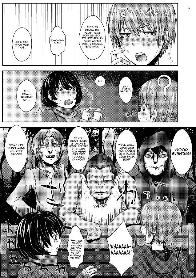 Kokuhaku Chokuzen Couple Omatome Raping 1