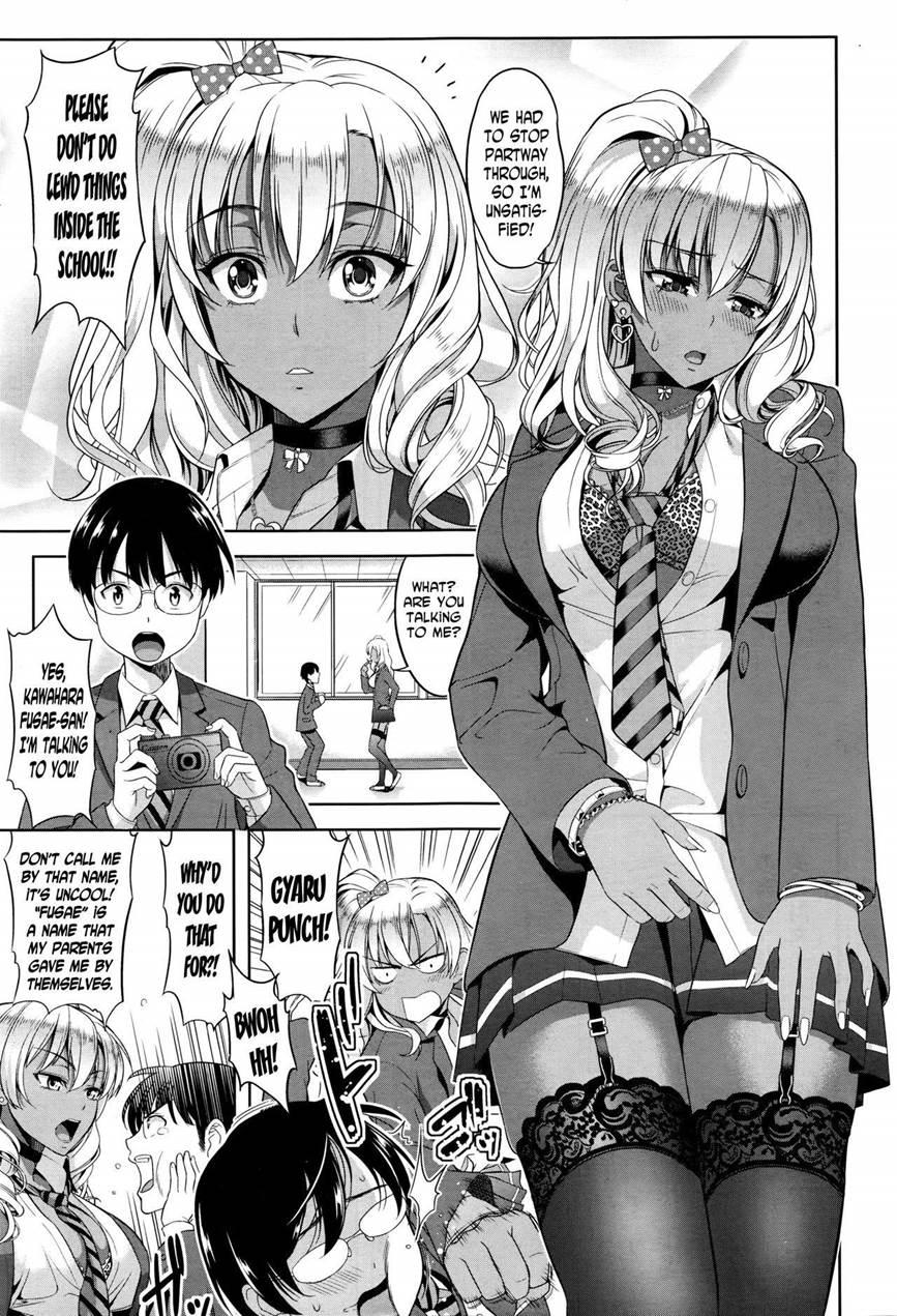 Kokuhaku Ha Asoko No Okude 1