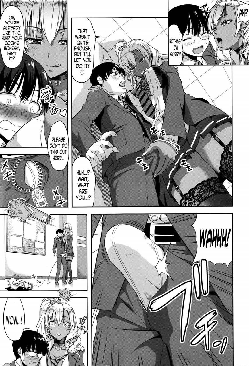 Kokuhaku Ha Asoko No Okude 1