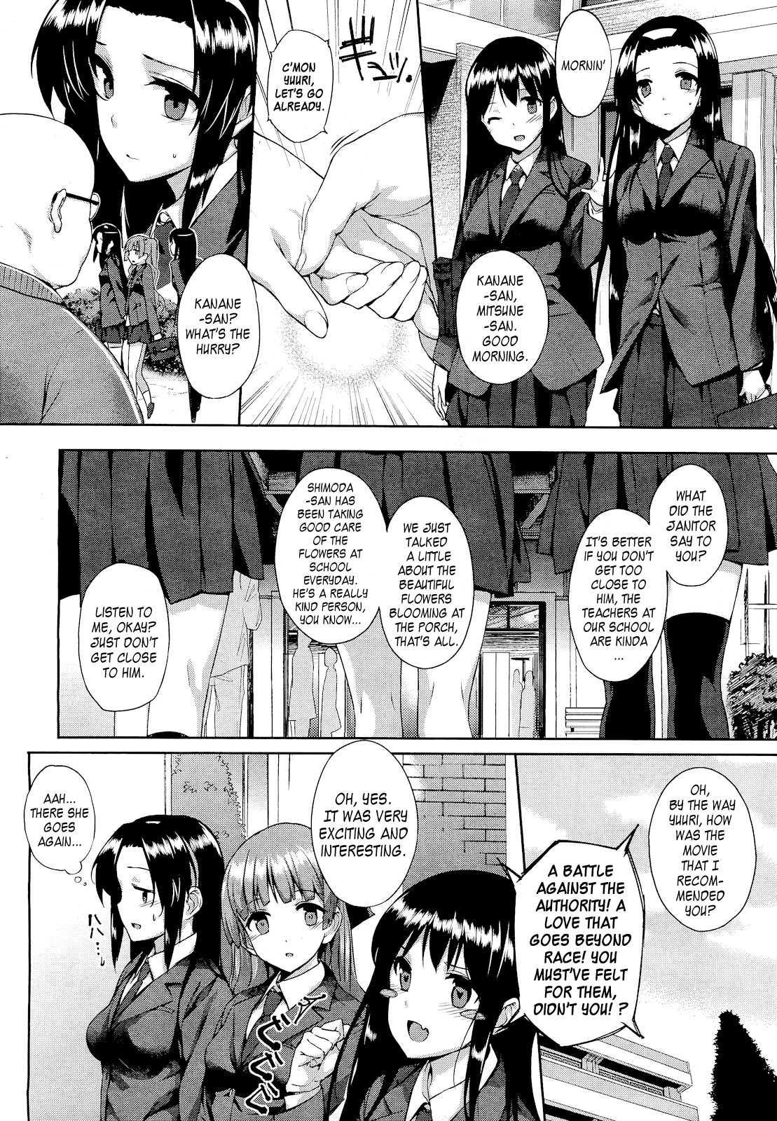 Kokuhaku Lovers 1