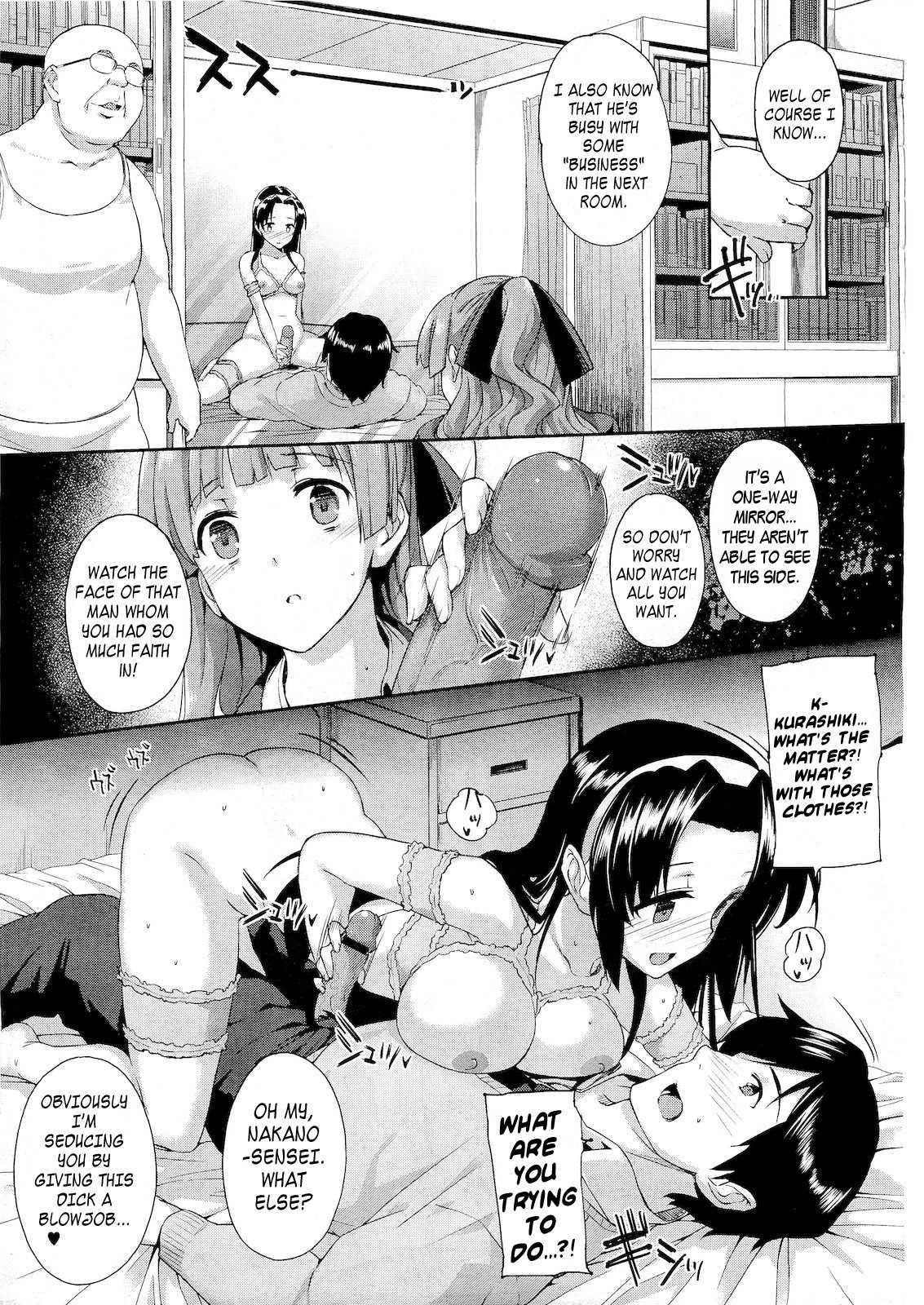Kokuhaku Lovers 1